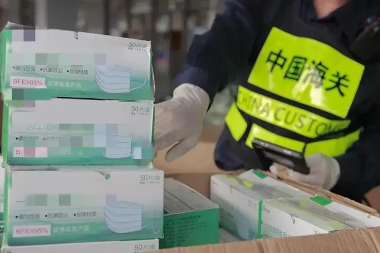 贸易公司出口口罩需要备案吗