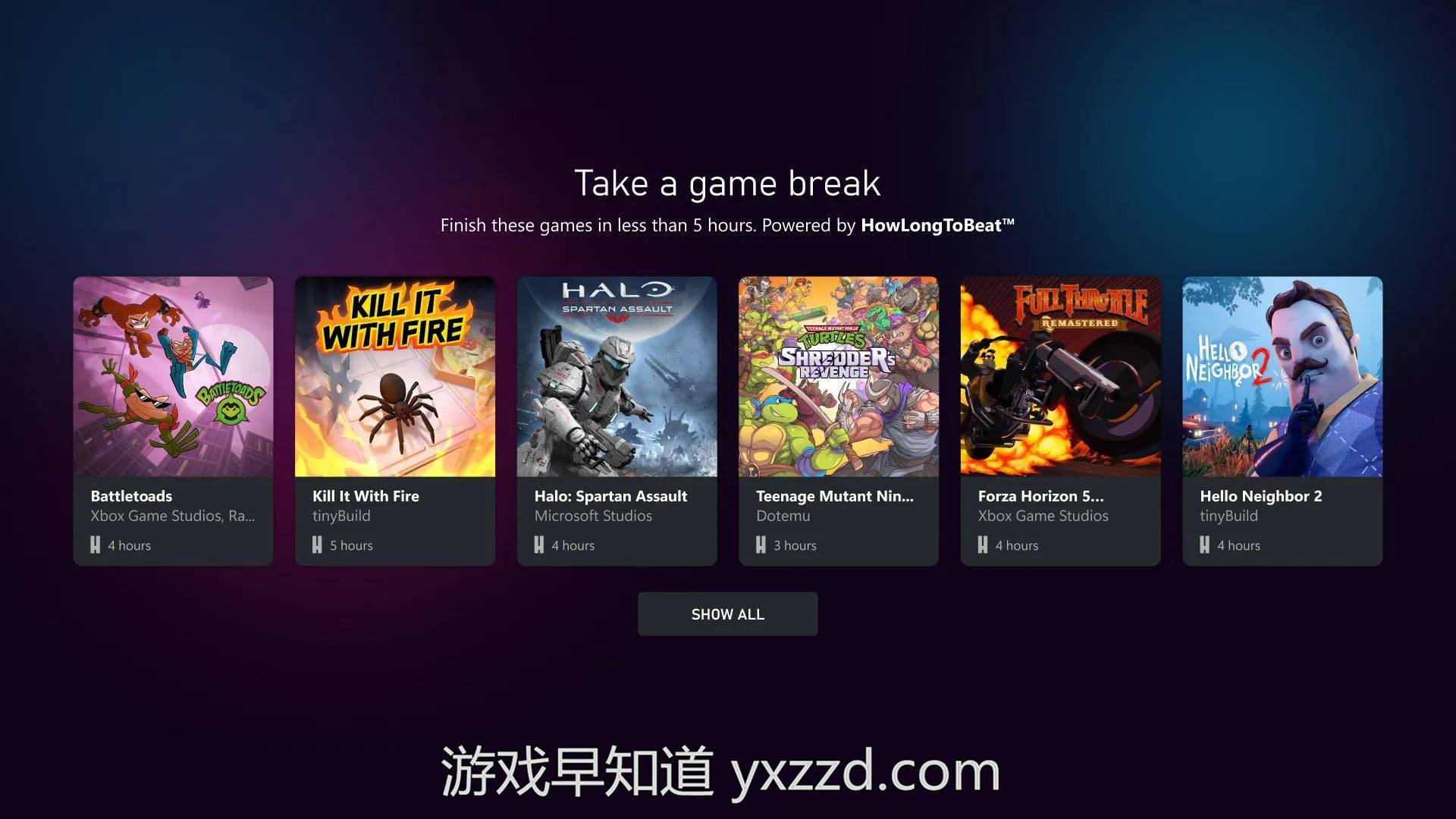 xbox主机可以和pc联机的游戏