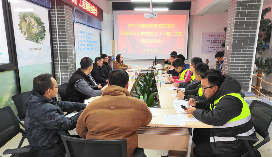 肇庆网站建设详细方案