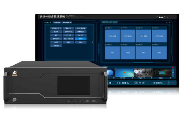 led大屏的控制主机