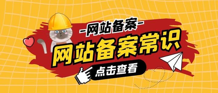 贴膜备案要多久