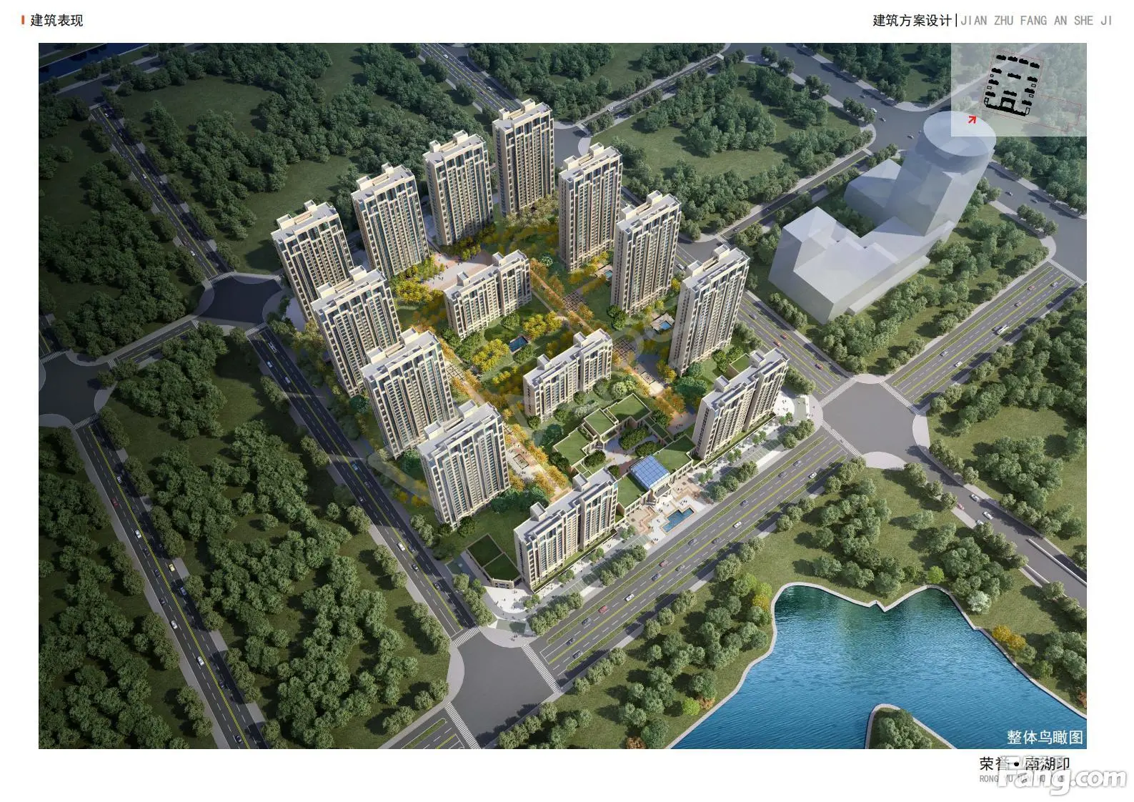 沭阳荣誉南湖印备案