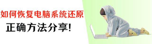 电脑电源离开主机怎么开机