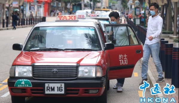 网约车互联网信息服务备案手续