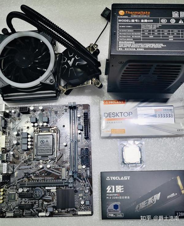 主机一般装几个水冷