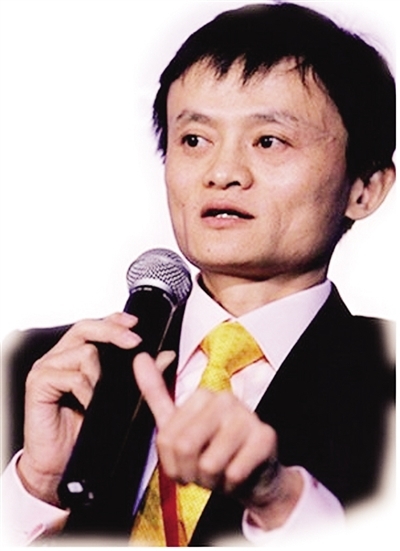 马云的服务器在哪个地方