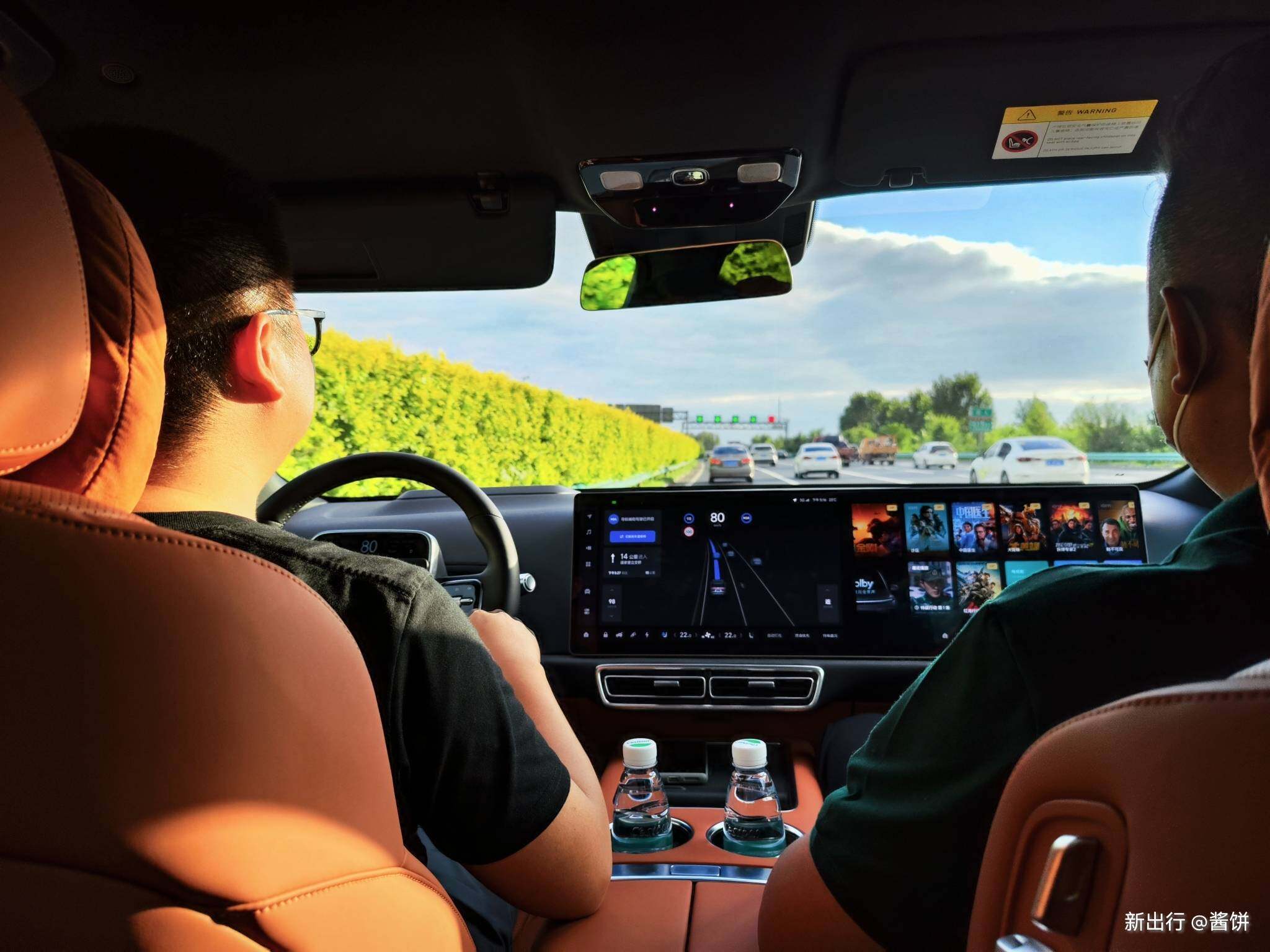 驾驶证已备案到运输公司怎么解释