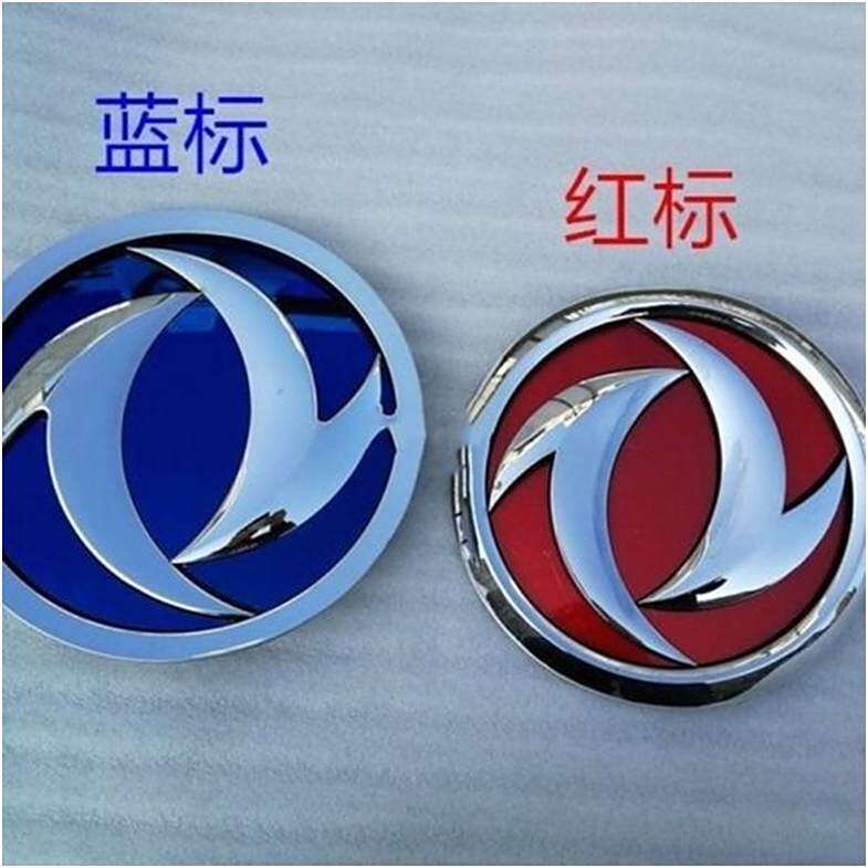 迈锐宝改黑色车标需要备案吗