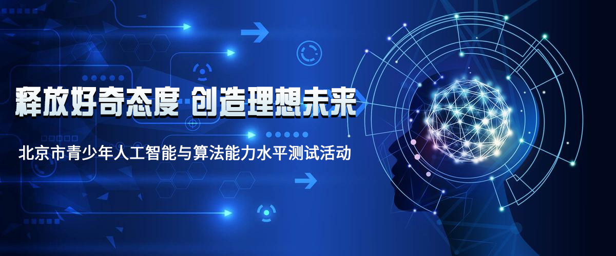 微信域名未获得授权