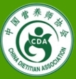 中国营养学会注册营养师备案多久