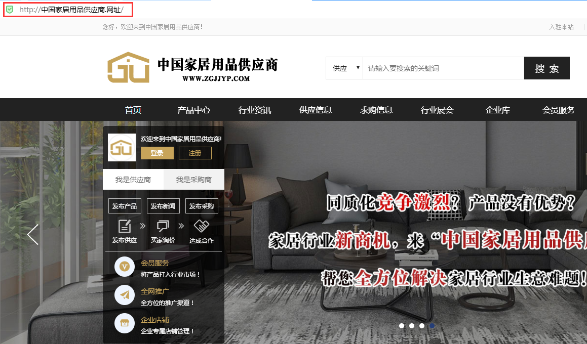 国内cc域名注册商
