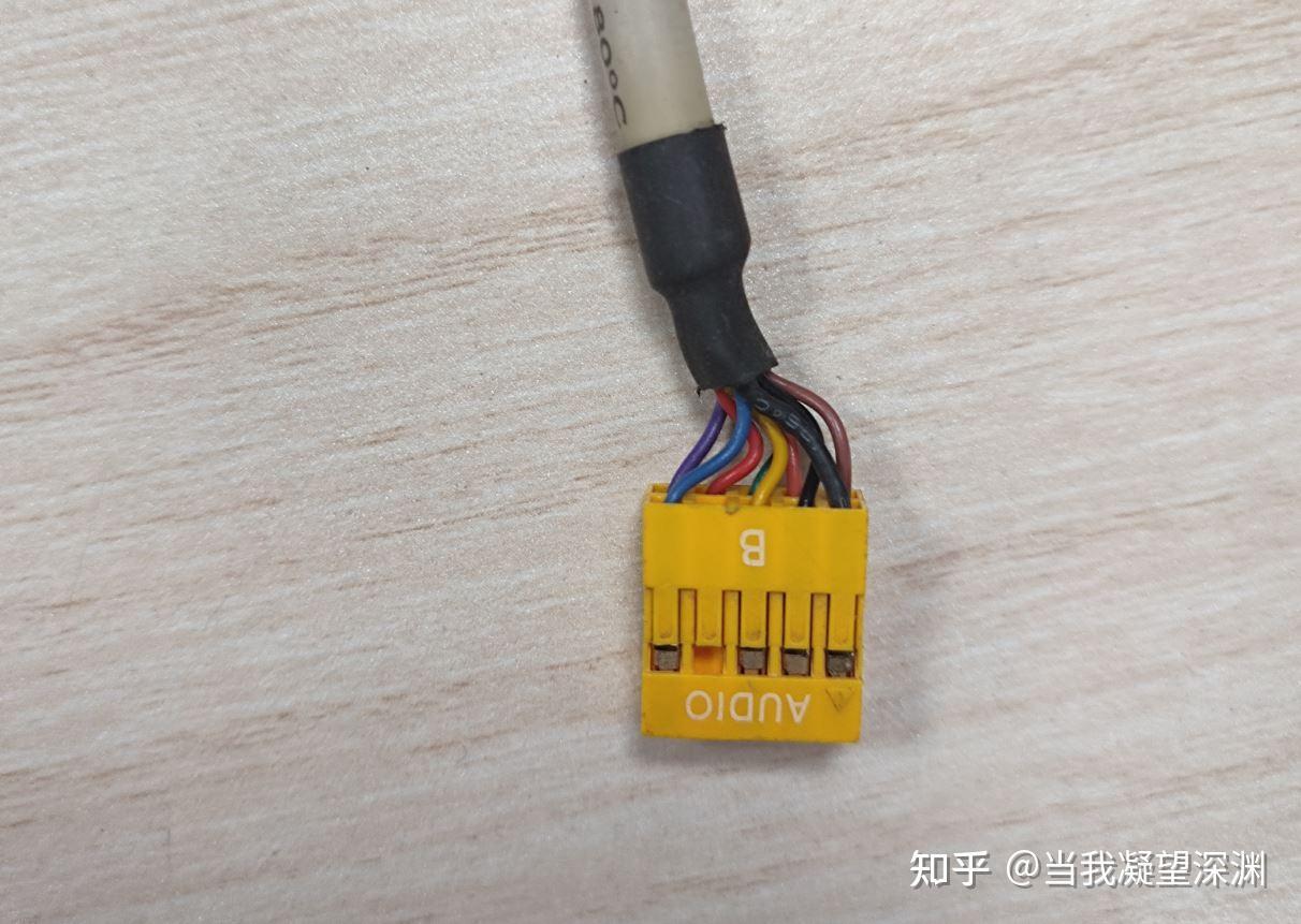 音频处理器怎么跟主机接