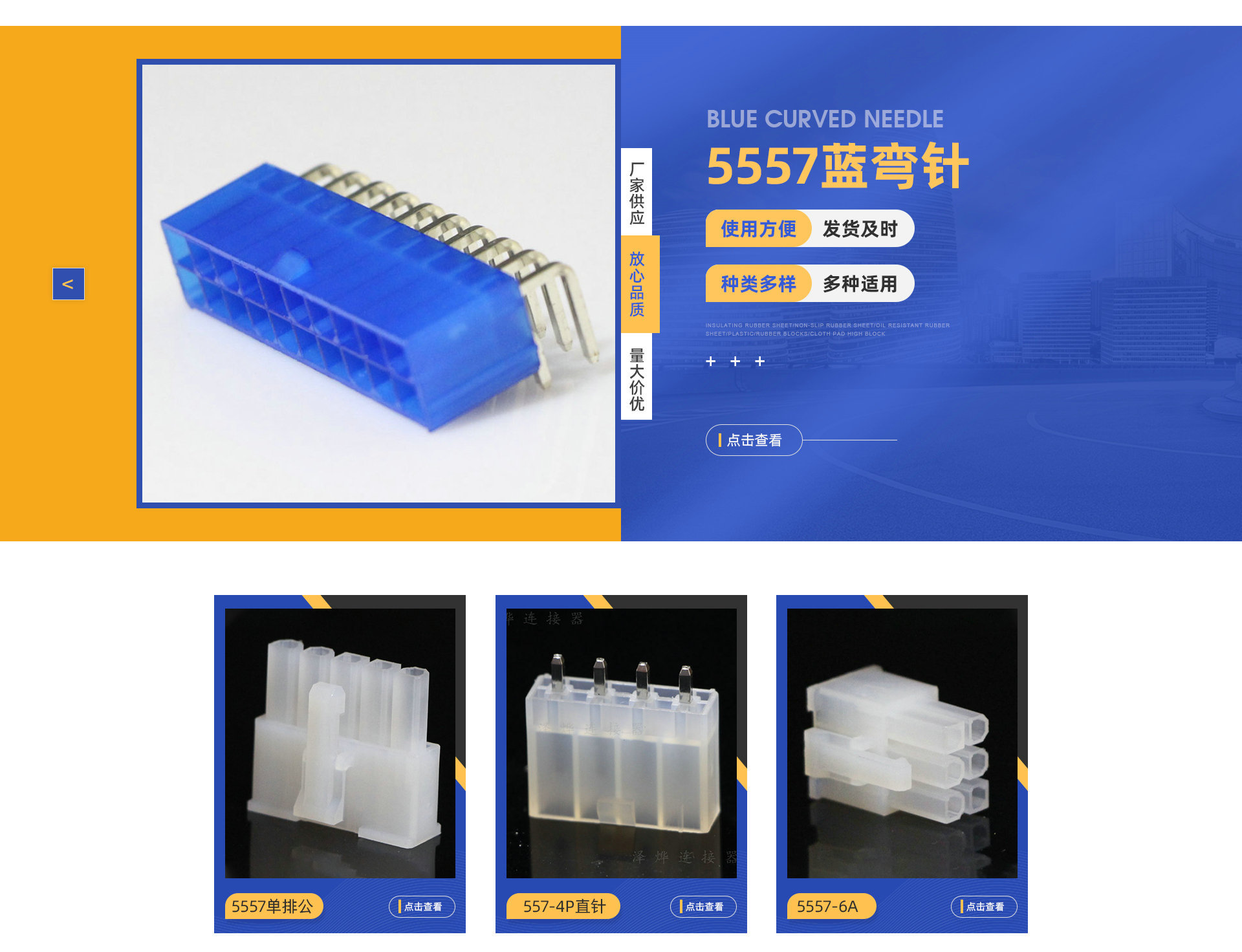 泽州县煜昕工贸有限公司备案信息