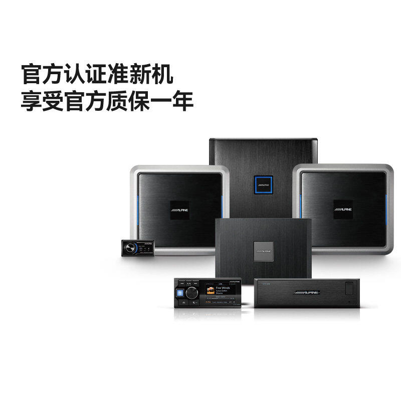 先锋主机和阿尔派主机的区别