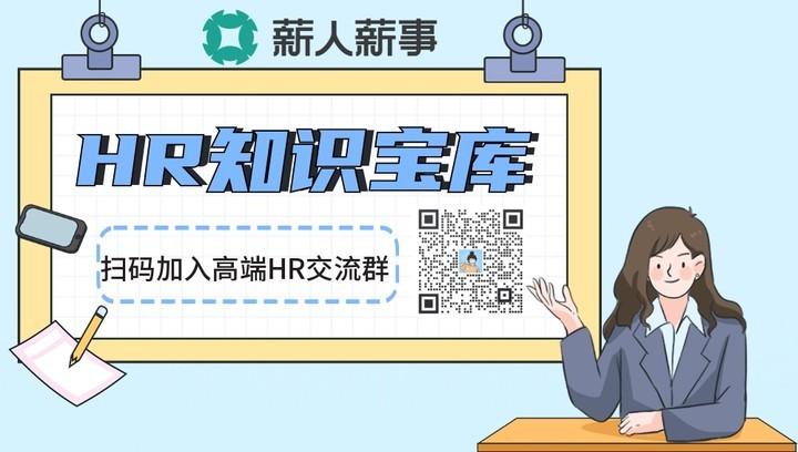 解聘备案时间是劳动终止时间吗