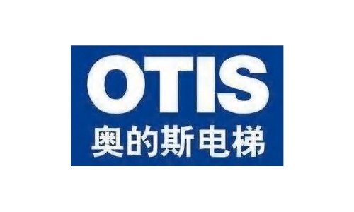 奥的斯22ht主机拆解教程