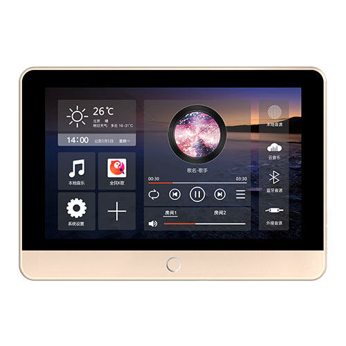 向往a7音乐主机面板说明书