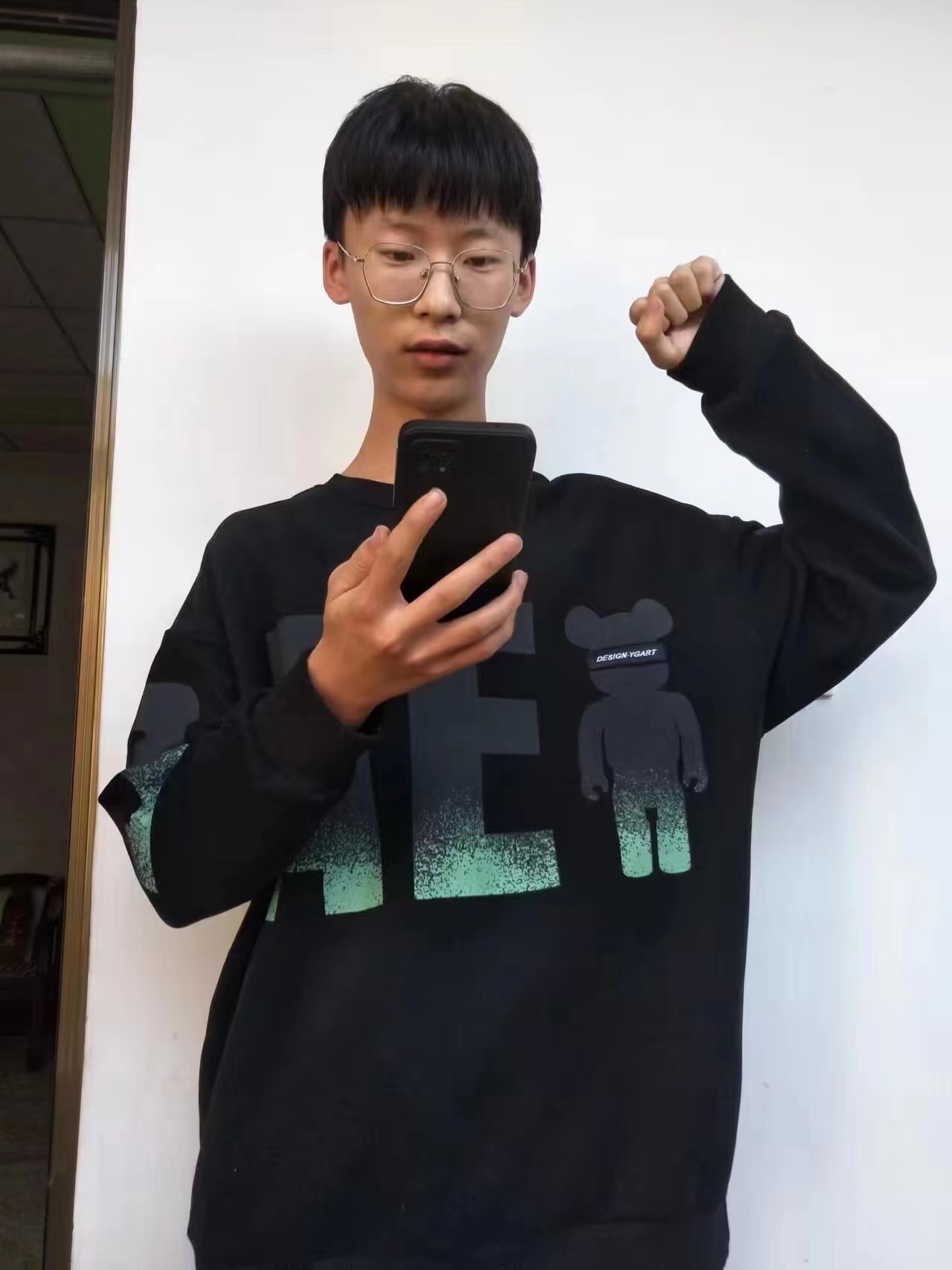学信网带二维码的电子备案表怎么下载