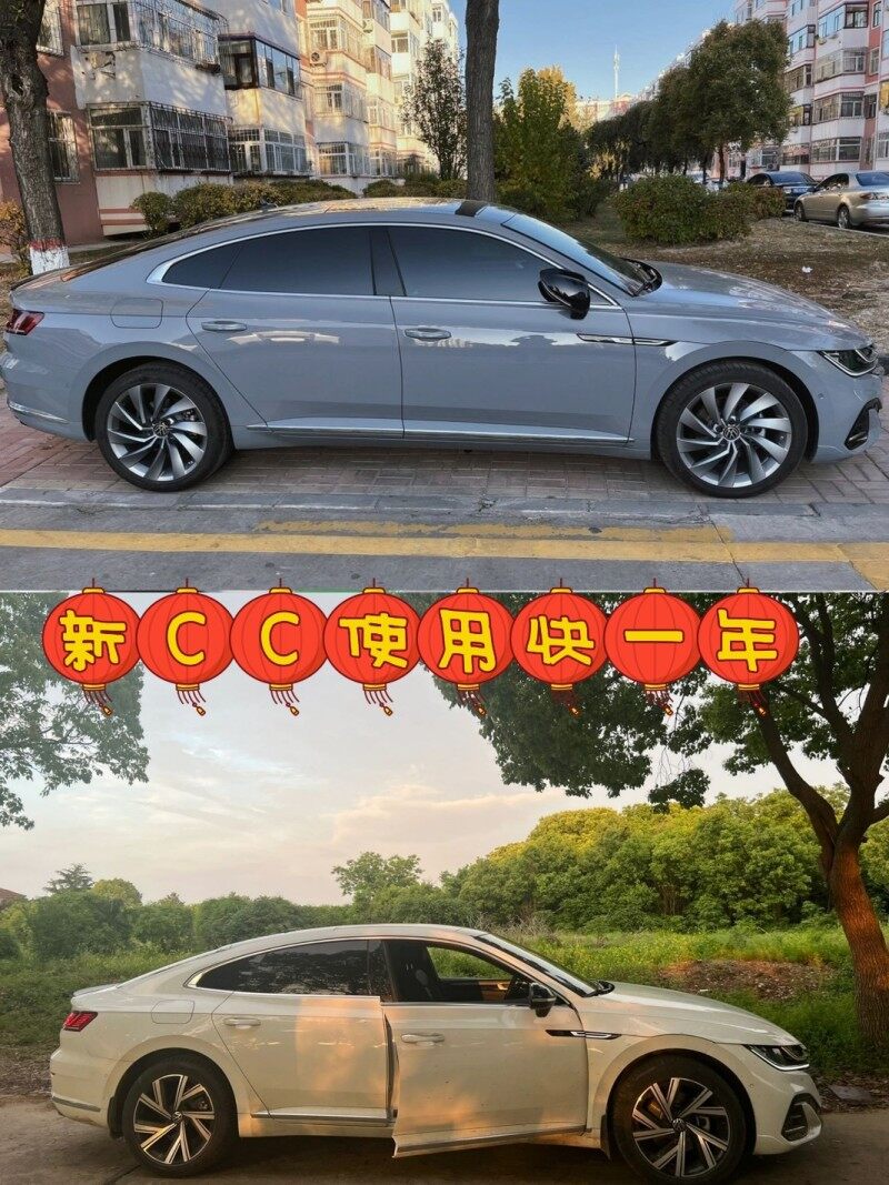 老款大众cc升级主机