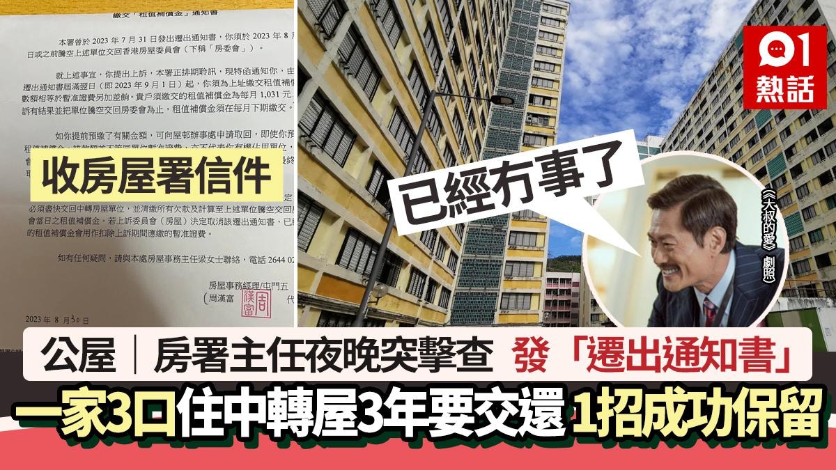 竣工备案后还能办规划变更吗