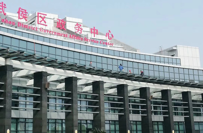 武侯区政务服务中心备案标准