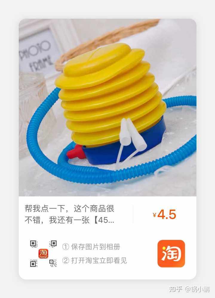 用干净的湿布给主机降温