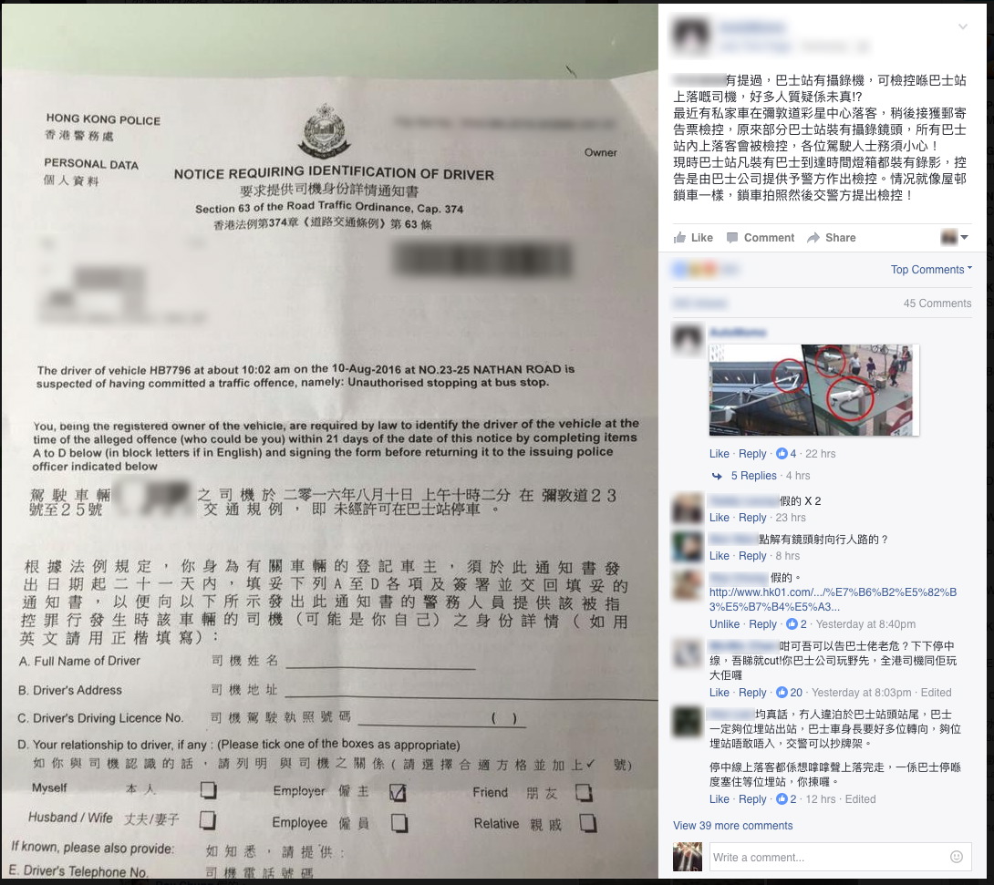 车管所备案登记业务介绍信模板
