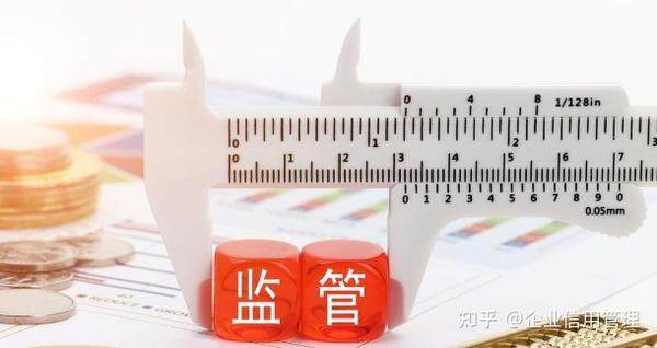 行政处罚有备案吗