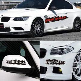 车身贴超过多少要备案