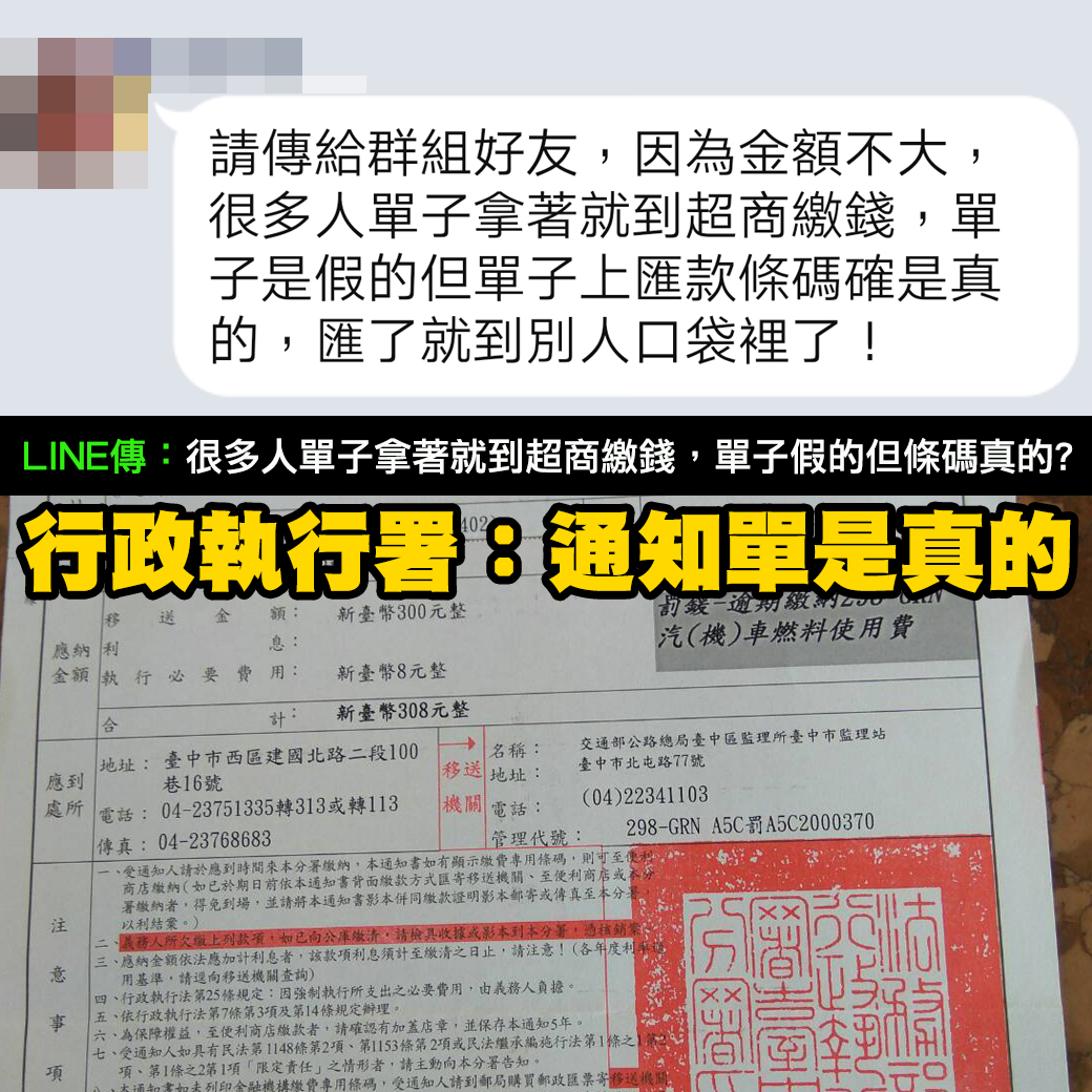 网签备案贷款后算不算已经交房