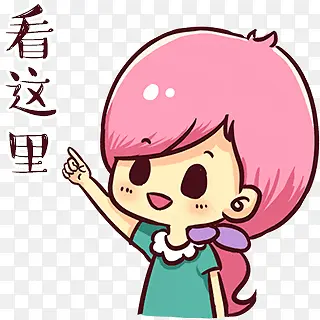 这里只有精品域名
