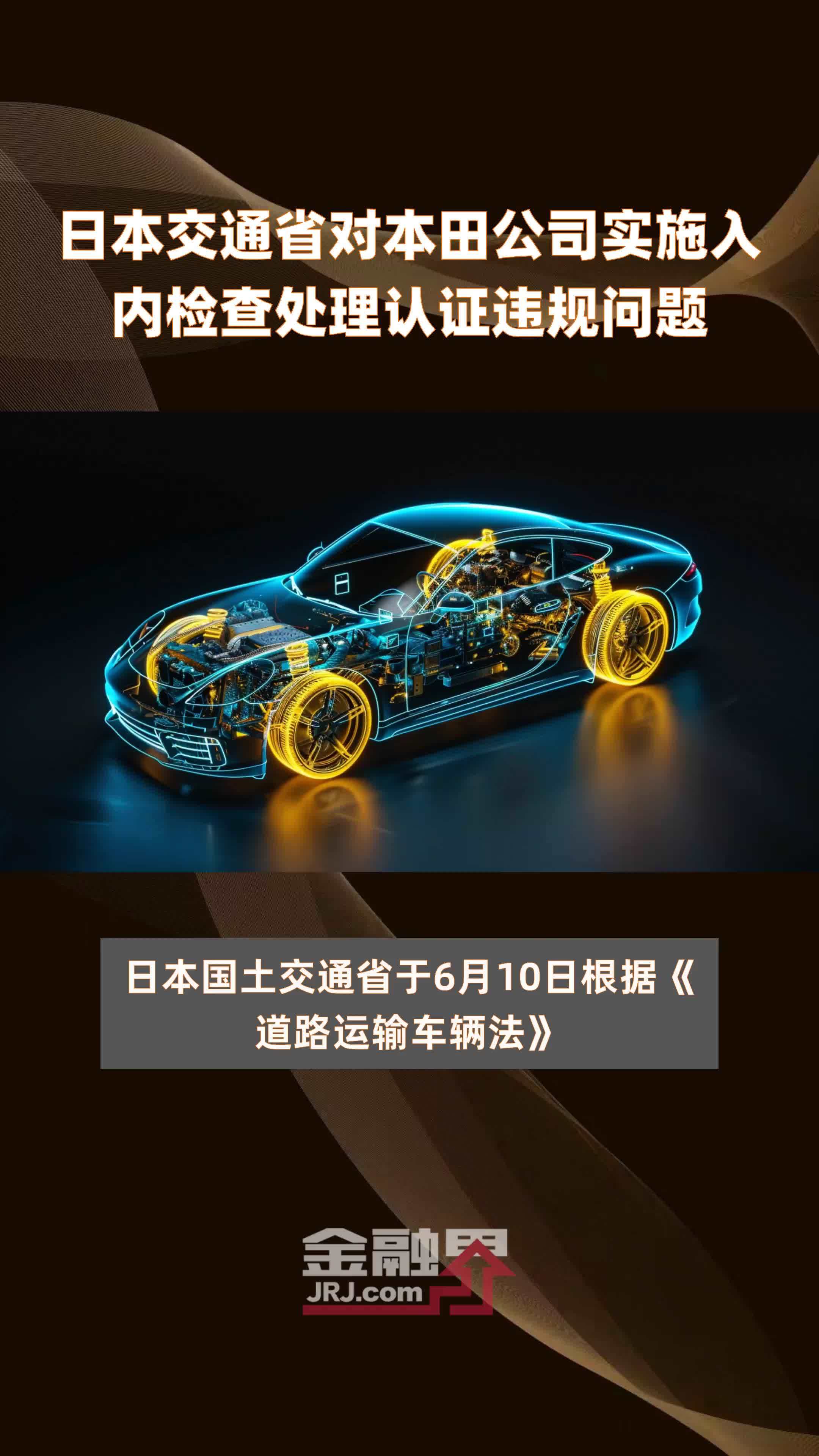 日本车厘子备案办理