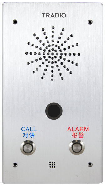 可视对讲主机怎么设置分机号
