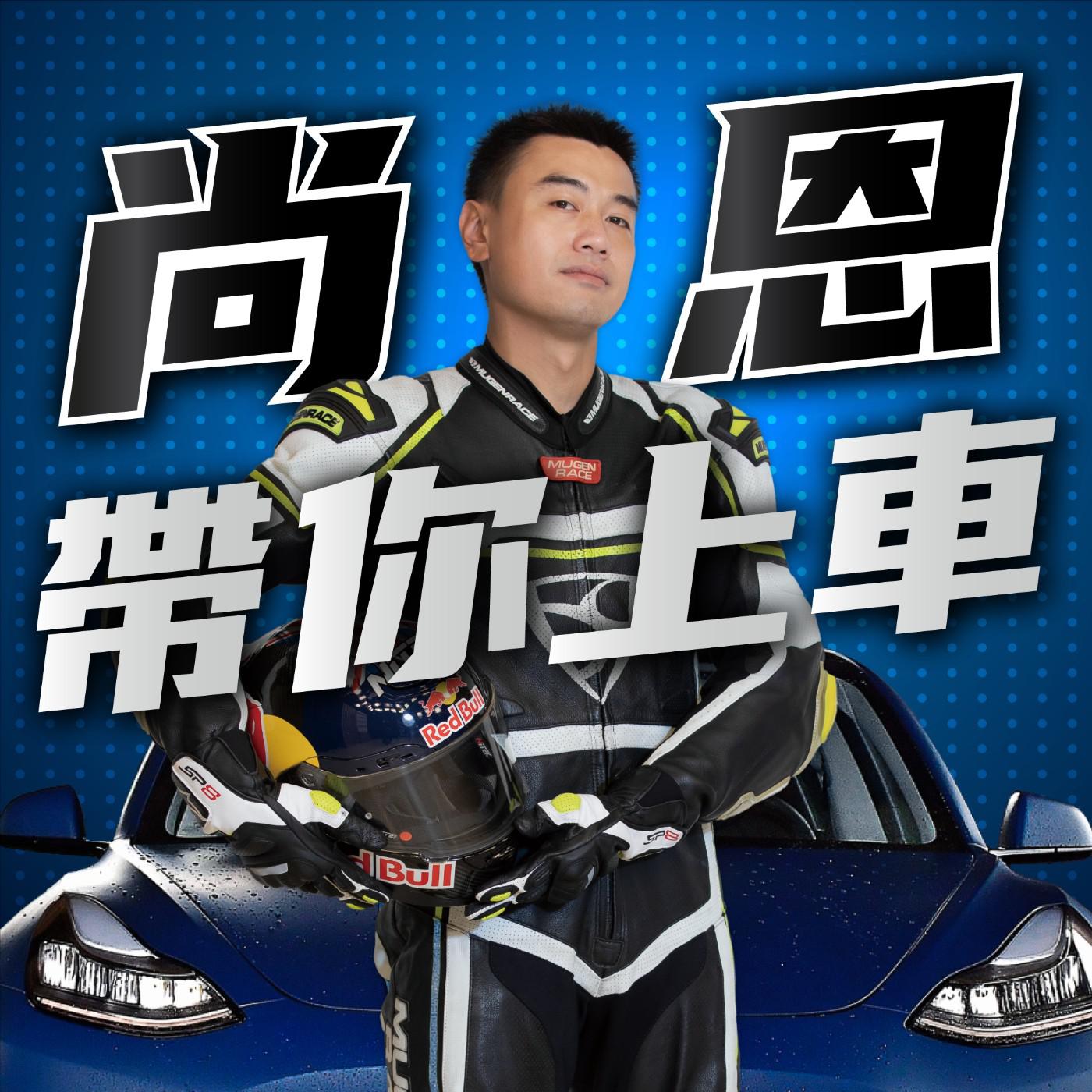 新车可以不备案吗