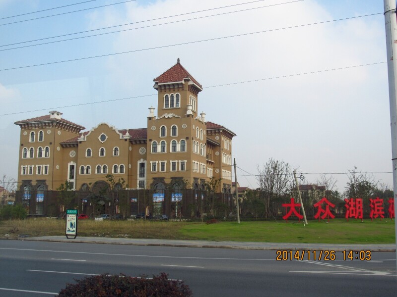 连云区韵湖澜湾4号楼备案价目表