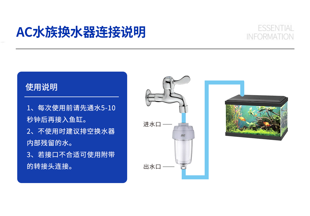 主机能不能改装成水冷啊