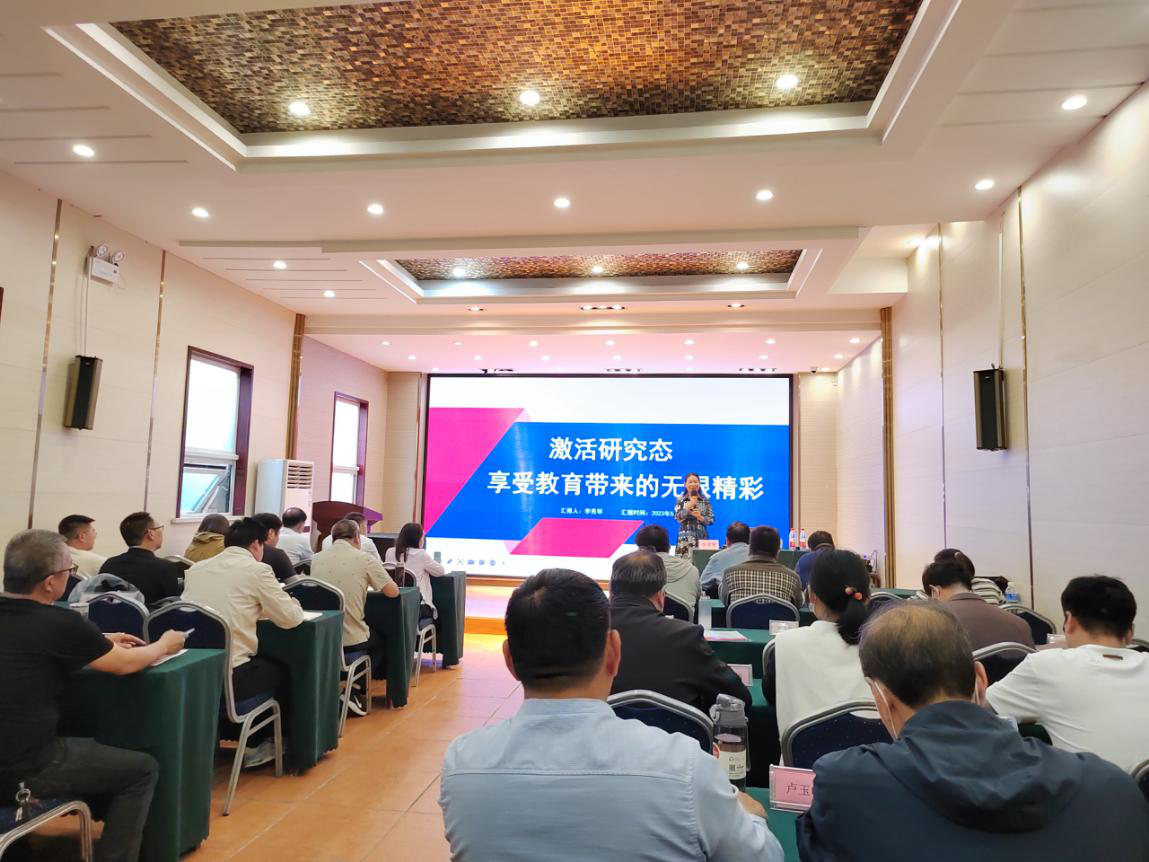 辉县教师备案查询