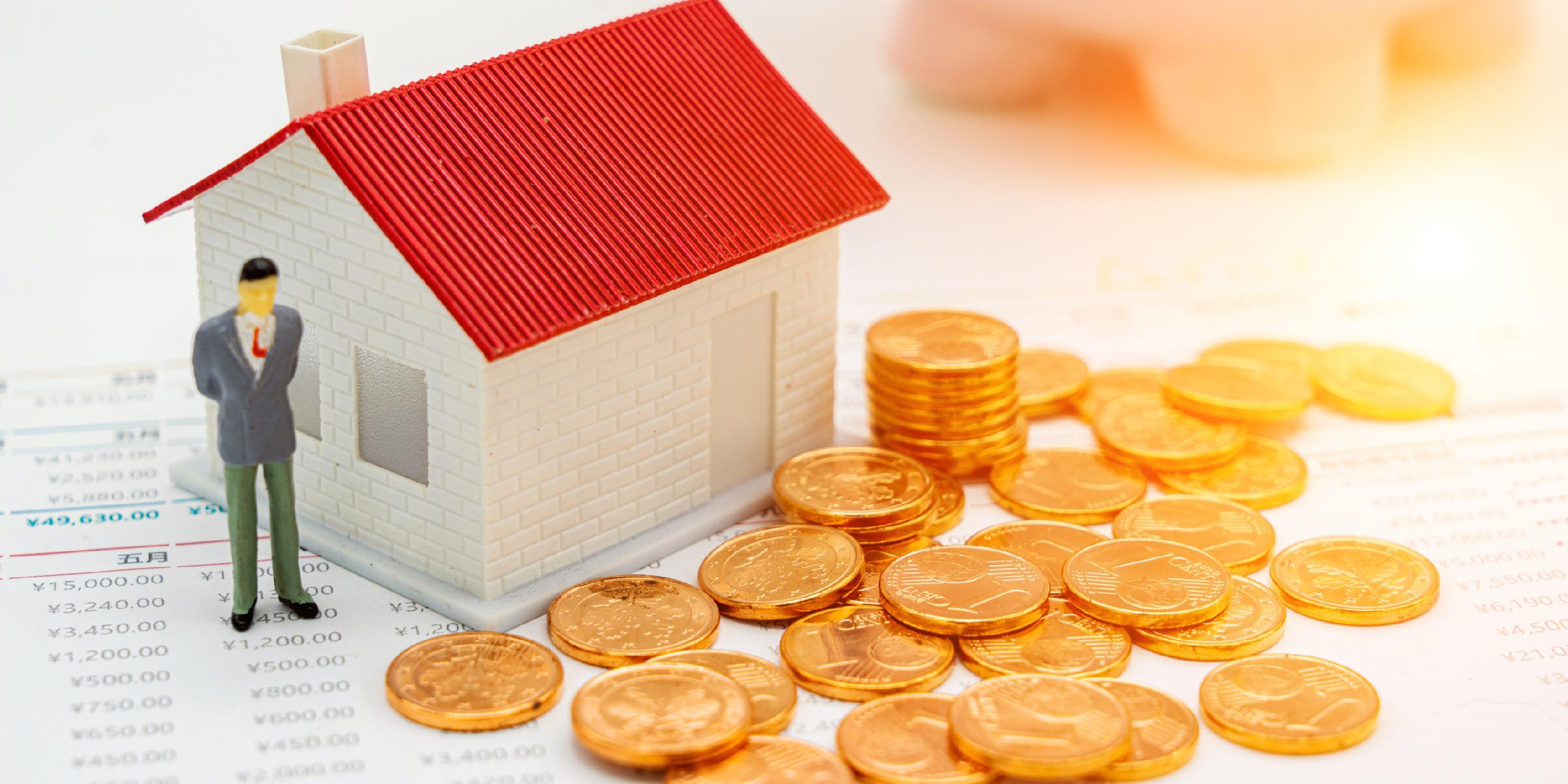 不动产登记中心竣工备案证明