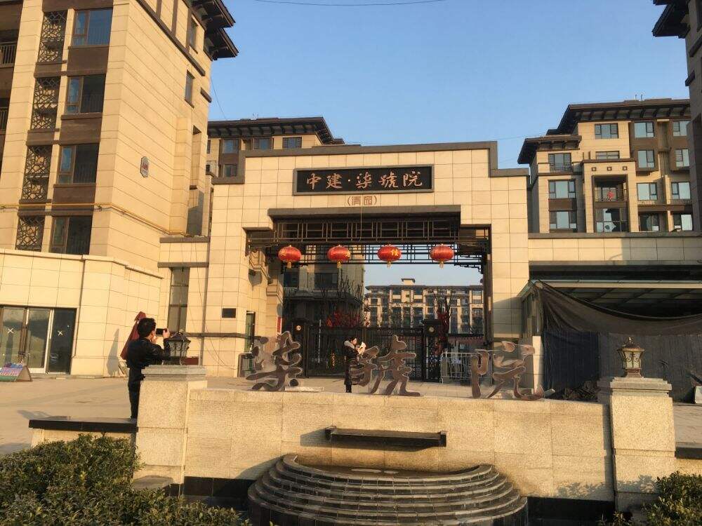 郑州金域消防备案