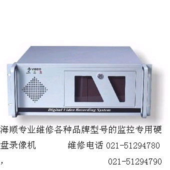 监控录像主机灯一直闪烁