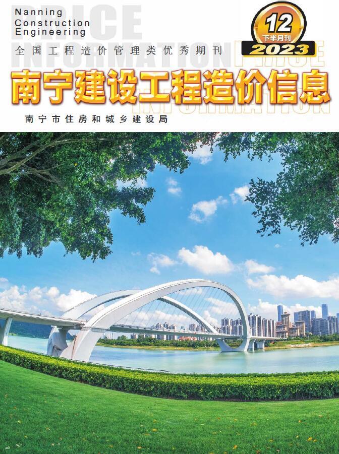 浑南区数据网站建设价位