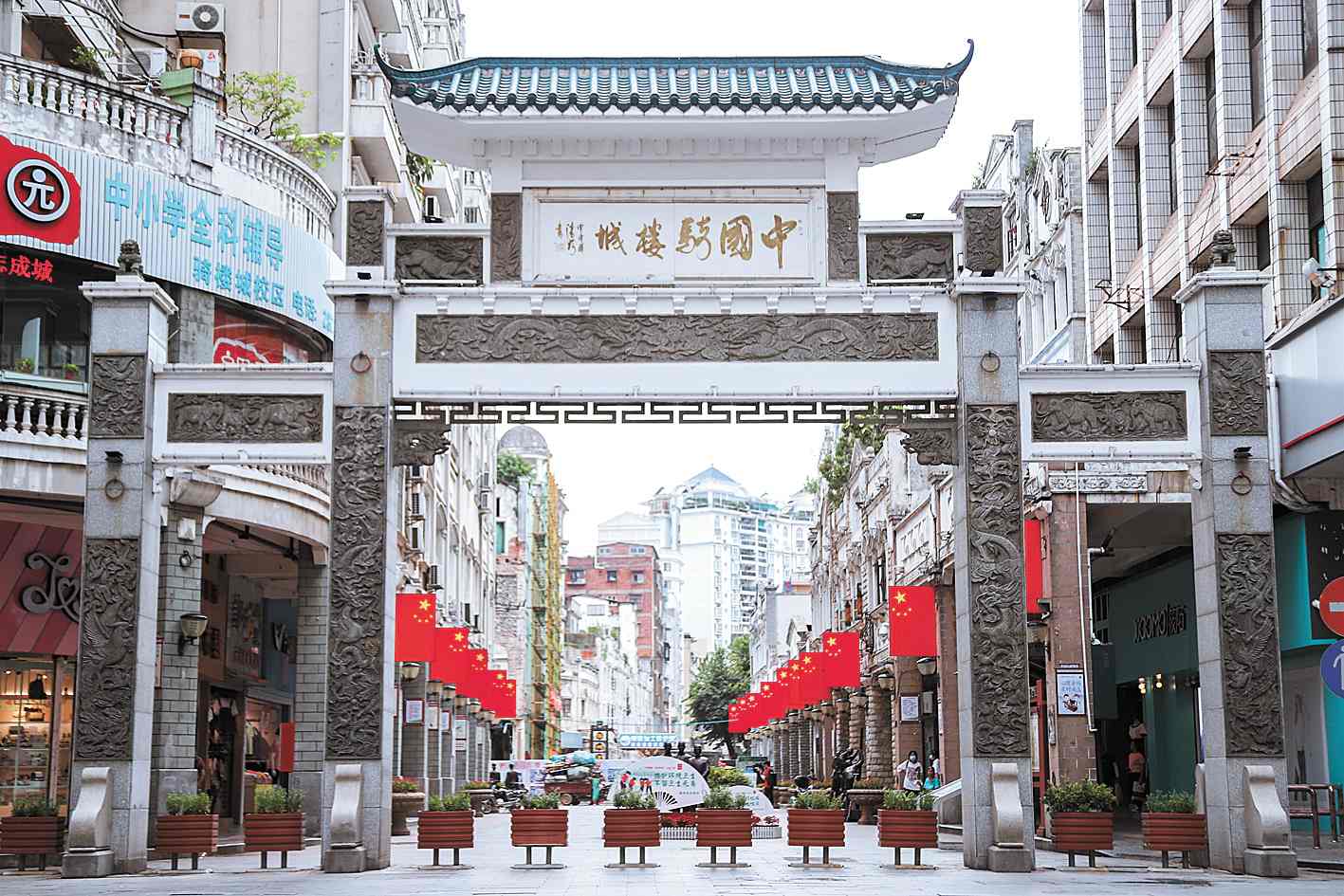梧州房价备案怎么查