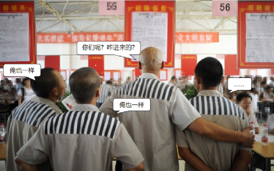 开渣土车有案底能备案吗