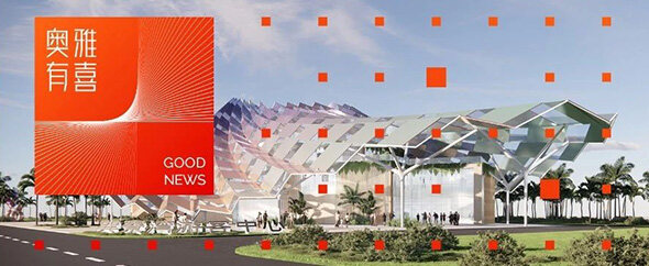 瑶海美好时代8号楼备案价