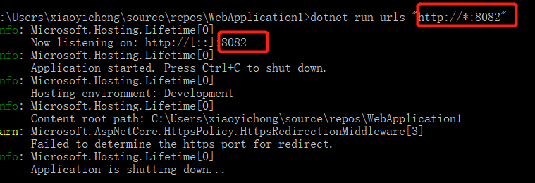 netcore获取ip和域名