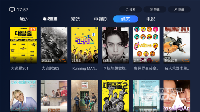 要看tv最新域名1002无标题