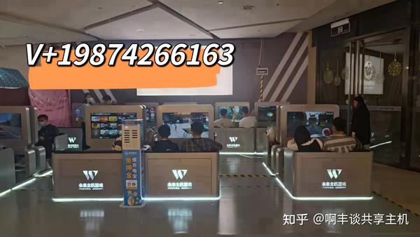 关于主机游戏和在线游戏市场规模比值说法