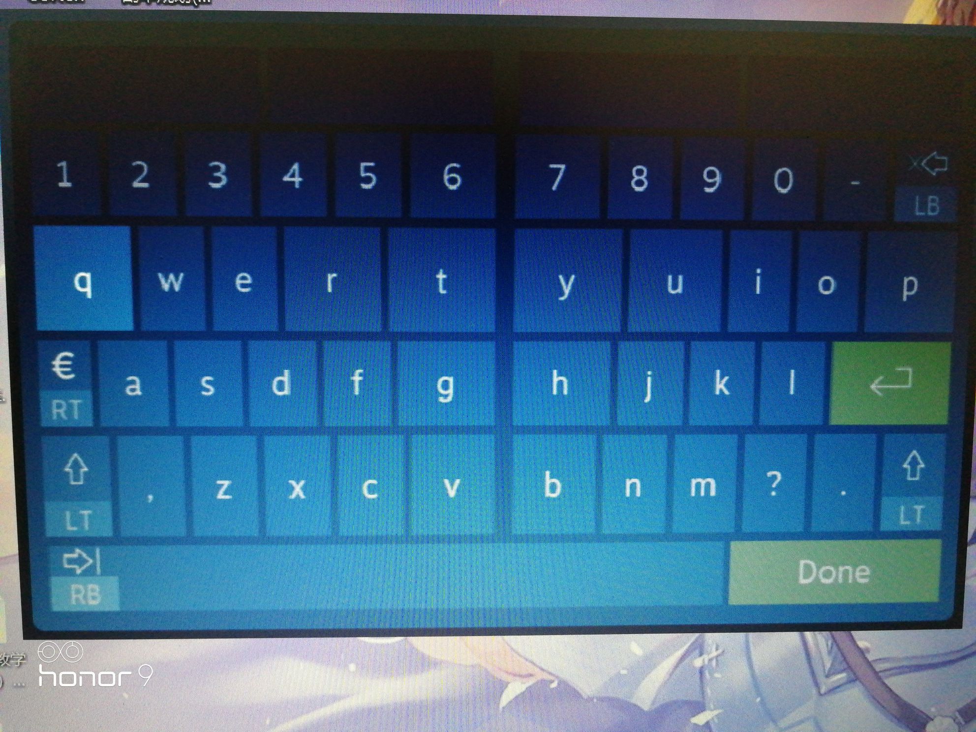 xbox主机怎么连接键盘