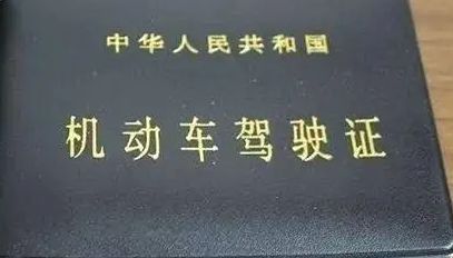 电动三轮车没有备案可以上路吗