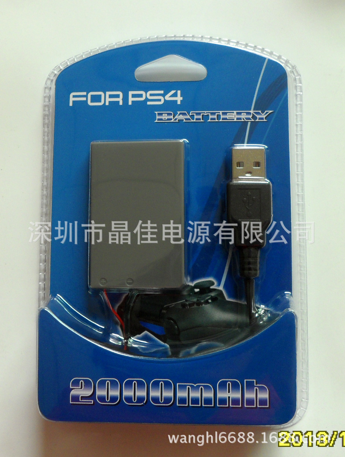 ps4主机cmos电池寿命